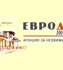 Парцел в Пловдив, Индустриална зона - Север