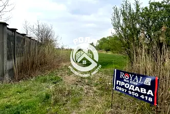 Парцел в Пловдив, Индустриална зона - Север