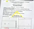 Снимка 2 — Парцел в Пловдив, Индустриална зона - Юг