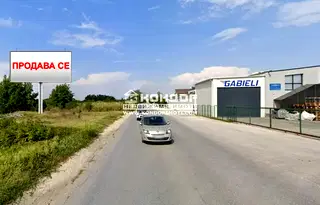 Парцел в Пловдив, Индустриална зона - Юг