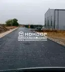 Парцел в Пловдив, Индустриална зона - Юг