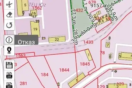 Парцел в Пловдив, Индустриална зона - Юг