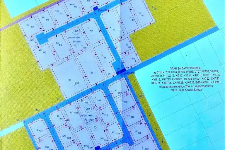 Plot in Stara Zagora, Industrialna Zona - Zapad