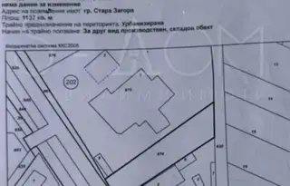Парцел в Стара Загора, Индустриална зона - запад
