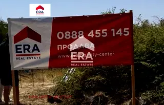Парцел в Стара Загора, Индустриална зона - запад