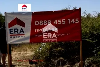 Парцел в Стара Загора, Индустриална зона - запад