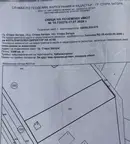 Парцел в Стара Загора, Индустриална зона - запад
