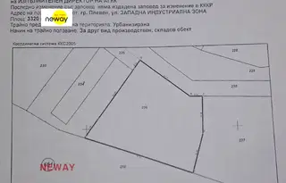 Парцел в Плевен, Индустриална зона - Запад