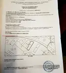 Парцел в Монтана, Изгрев