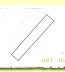 Парцел в Перник, Изток