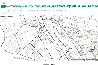 Парцел в Стара Загора, Железник - център