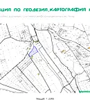 Парцел в Стара Загора, Железник - център