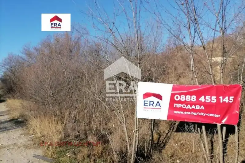 Парцел в Стара Загора, Железник - център