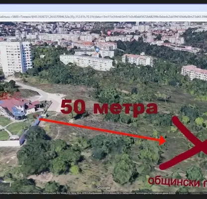Снимка 3 — Парцел в Плевен, Кайлъка
