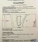 Парцел в Плевен, Кайлъка