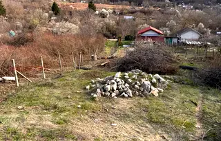 Парцел в Плевен, Кайлъка