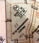 Парцел в Смолян, Каптажа