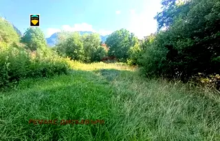 Парцел в Смолян, Каптажа
