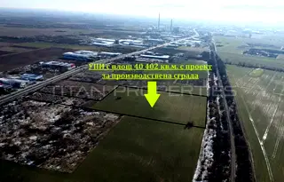 Парцел в Пловдив, Карловско шосе