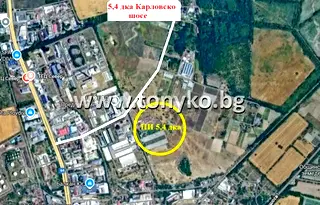 Парцел в Пловдив, Карловско шосе