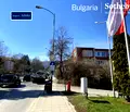 Снимка 2 — Парцел в София, Княжево