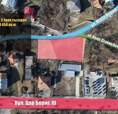 Снимка 2 — Парцел в София, Княжево