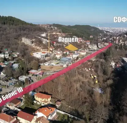 Снимка 5 — Парцел в София, Княжево
