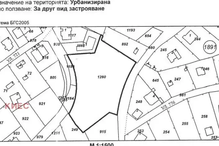 Парцел в София, Княжево