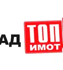 Парцел в Стара Загора, Кольо Ганчев