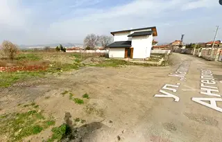 Парцел в Стара Загора, Кольо Ганчев