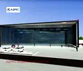 Снимка 2 — Парцел в Стара Загора, Кольо Ганчев