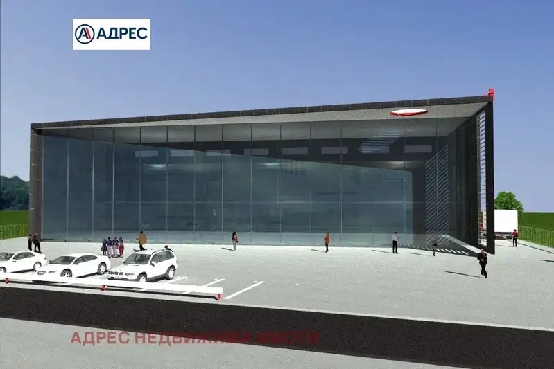 Парцел в Стара Загора, Кольо Ганчев