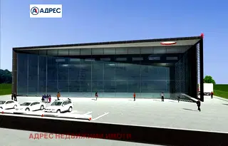 Парцел в Стара Загора, Кольо Ганчев