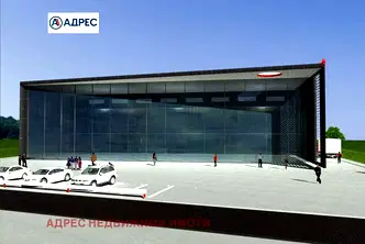 Парцел в Стара Загора, Кольо Ганчев