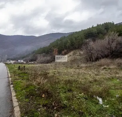 Photo 2 — Plot in Sliven, Komluka