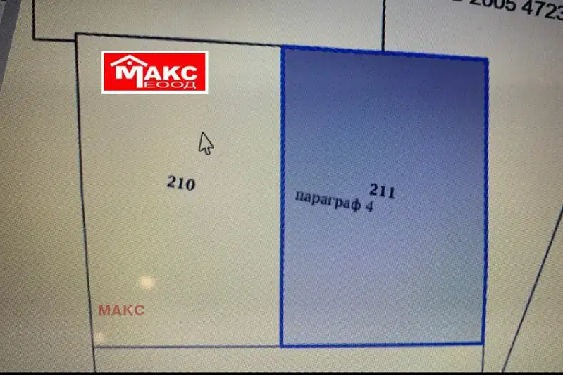 Plot in Pernik, Kosharevska Mahala