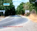 Снимка 4 — Парцел в Бургас, Крайморие