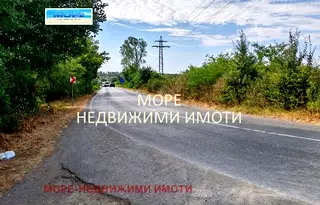 Парцел в Бургас, Крайморие