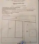 Парцел в София, Кремиковци
