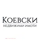 Парцел в София, Кремиковци