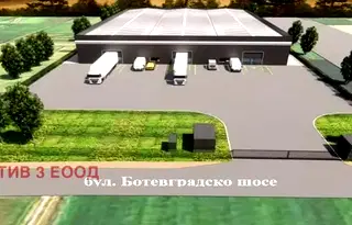 Парцел в София, Кремиковци