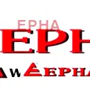 Парцел в Хасково, Куба
