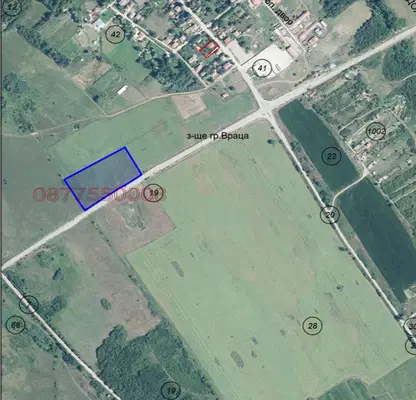 Photo 4 — Plot in Vraca, Kulata