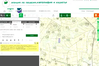 Парцел във Враца, Кулата