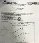 Парцел в Пловдив, Кършияка