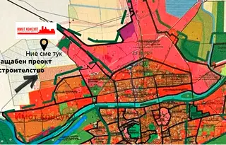 Парцел в Пловдив, Кършияка