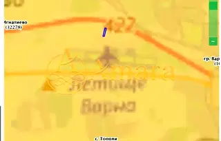 Парцел във Варна, Летище