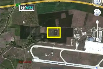 Парцел във Варна, Летище
