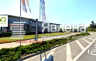 Парцел във Варна, Летище