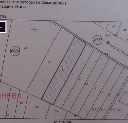 Снимка 2 — Парцел във Варна, Летище